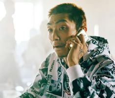 办理假攻硕英语